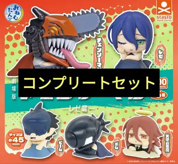 미개봉 체인소 맨 오넴탄 컴플리트 세트