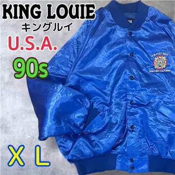 킹 루이 USA제 90s 바시티 자켓 밀리터리 자수 나일론 XL