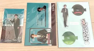 King & Prince Number _i 진구지 유타 아크릴 스탠드