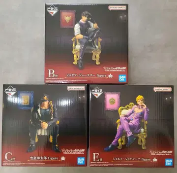 제일복권 - THE JOJO WORLD B상 C상 E상