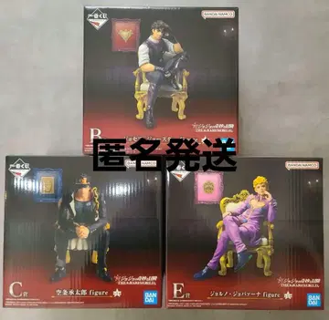 제일복권 - THE JOJO WORLD B상 C상 E상