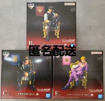 제일복권 - THE JOJO WORLD B상 C상 E상