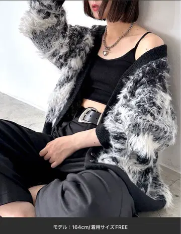 랜드스케이프 샤기 가디건