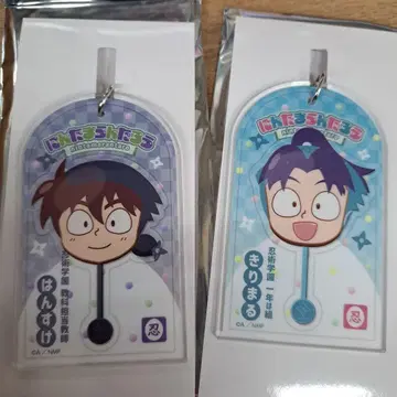 닌타마 란타로 로손 아크릴 키링 A 도이 한스케 셋츠노 키리마루