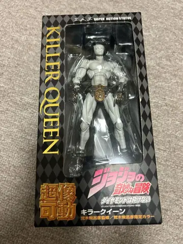 초상가동 죠죠의 기묘한 모험 킬러 퀸 다이아몬드는 부서지지 않는다