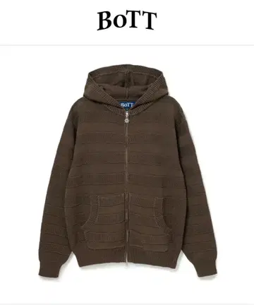 BOTT 브라운 지퍼 후드티 S 사이즈