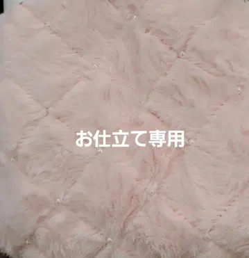 검은 고양이님 팬더 무늬 호몬기