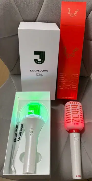 재중 공식 응원봉 2개 세트