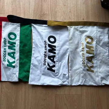 거의 사용하지 않은 KAMO 축구용 패브릭 소재 아이템 5색 세트