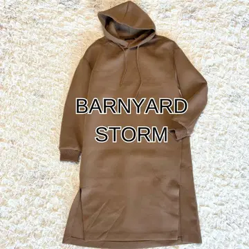 새상품급 밴야드 스톰 후디 롱 원피스 모카 FREE