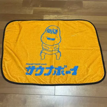 피넛군 사우나 보이 굿즈