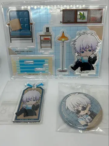 주술회전 마루쿠지 느긋한 독서 시간 고죠 사토루