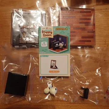 동물의 숲 리멘트 해피룸 준