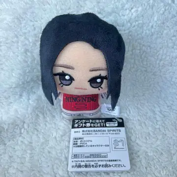 aespa SD 인형 Dirty Work ver. 닌닌