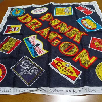 크림 소다 핑크 드래곤