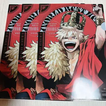 최강 점프 1월호 히로아카 클리어 파일 바쿠고