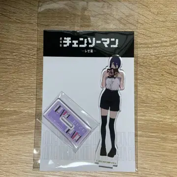 극장판 체인소 맨 레제편 아크릴 스탠드 레제 서점