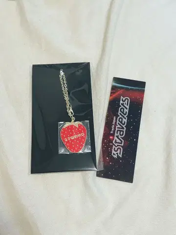 Travis Japan 's travelers 키링 책갈피 fc반