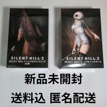 사일런트 힐 2 레드 피라미드 싱 버블 헤드 간호사 세트