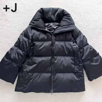 새상품급 유니클로 +J 오버 사이즈 다운 볼륨 자켓 질 샌더