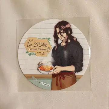 Dr.STONE 츠카사 등신 콜라보 카페본점 혜택 코스터