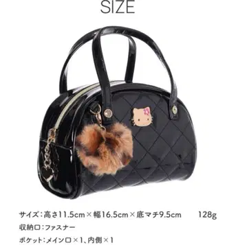 완판 새상품 헬로키티 에나멜 퀼트 미니 보스턴 파우치