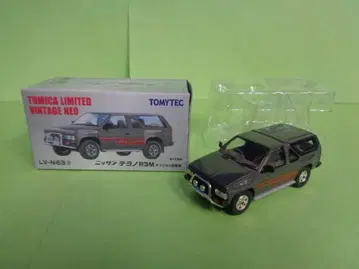 토미카 리미티드 빈티지 네오 LV-N63d 닛산 테라노 R3M