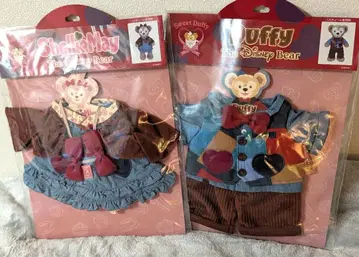 더피 셰리메이 코스튬