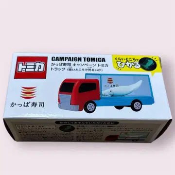 토미카 갓파스시 캠페인 트럭 어둠 속에서 빛나는 오징어