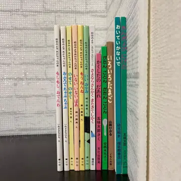 아기부터 3세까지 인기 그림책 12권 세트 복음관 마츠타니 미요코 외