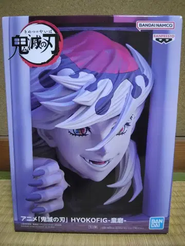 귀멸의 칼날 HYOKOFIG 도우마 피규어 귀멸의 칼날 피규어