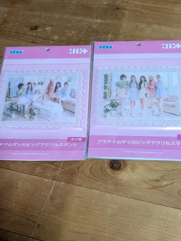 ILLIT 플래티넘 잡화 빅 아크릴 스탠드 전 2종