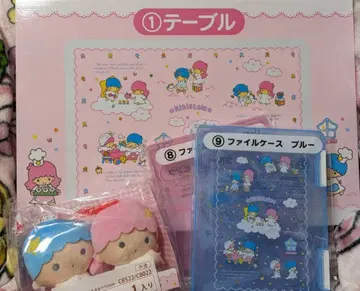 산리오 당첨 복권 산리오 복권