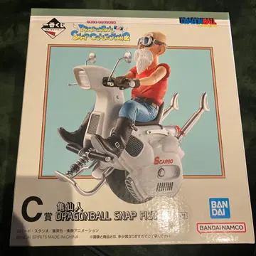 드래곤볼 스냅 피규어 거북선인