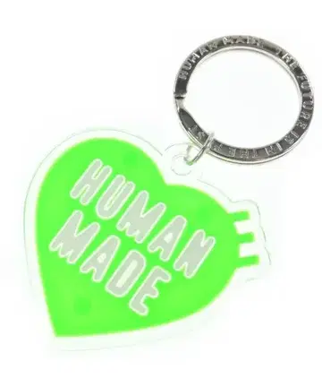 HUMAN MADE 키케이스 키링 남성용