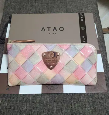 ATAO 블록 파티 장지갑