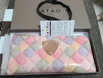 ATAO 블록 파티 상자 쇼핑백 포함 몽환룩