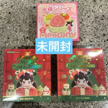 새상품 미개봉 mellojoy 메로조이 다이후쿠 멜로우 크리스마스 3세트