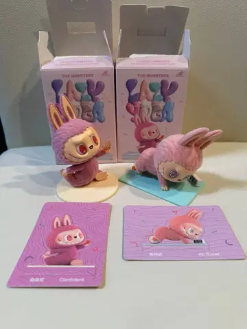 러브브 THE MONSTERS 레이지 요가 2세트