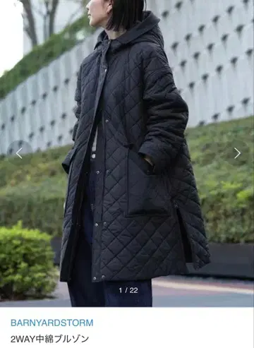 BARNYARDSTORM 2WAY 충전솜 블루종 리버서블