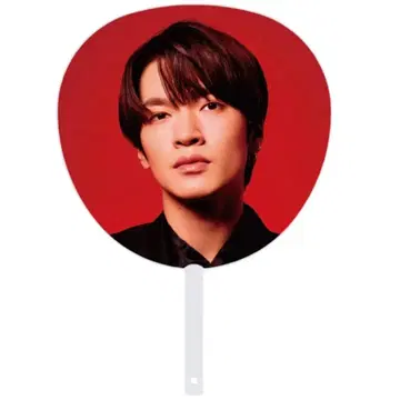 SnowMan ON 굿즈 부채 후카사와 타츠야