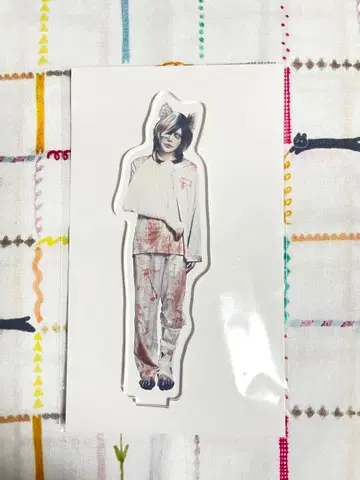 새상품 아리무라 류타로 Plastic Tree 아크릴 스탠드