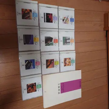 피아노 포르테 10장 세트 전곡 해설 포함