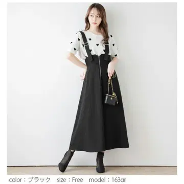 블랙 프론트 지퍼 오버롤 스커트