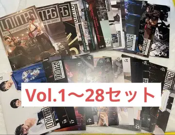 UNISON SQUARE GARDEN Unimag 1-28