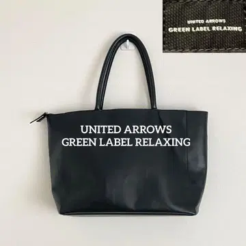 새상품급 UNITED ARROWS A4 수납 가능 토트백 네이비 비즈니스