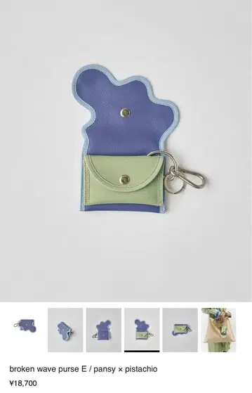 [ nori enomoto ] wave purse E / pansy