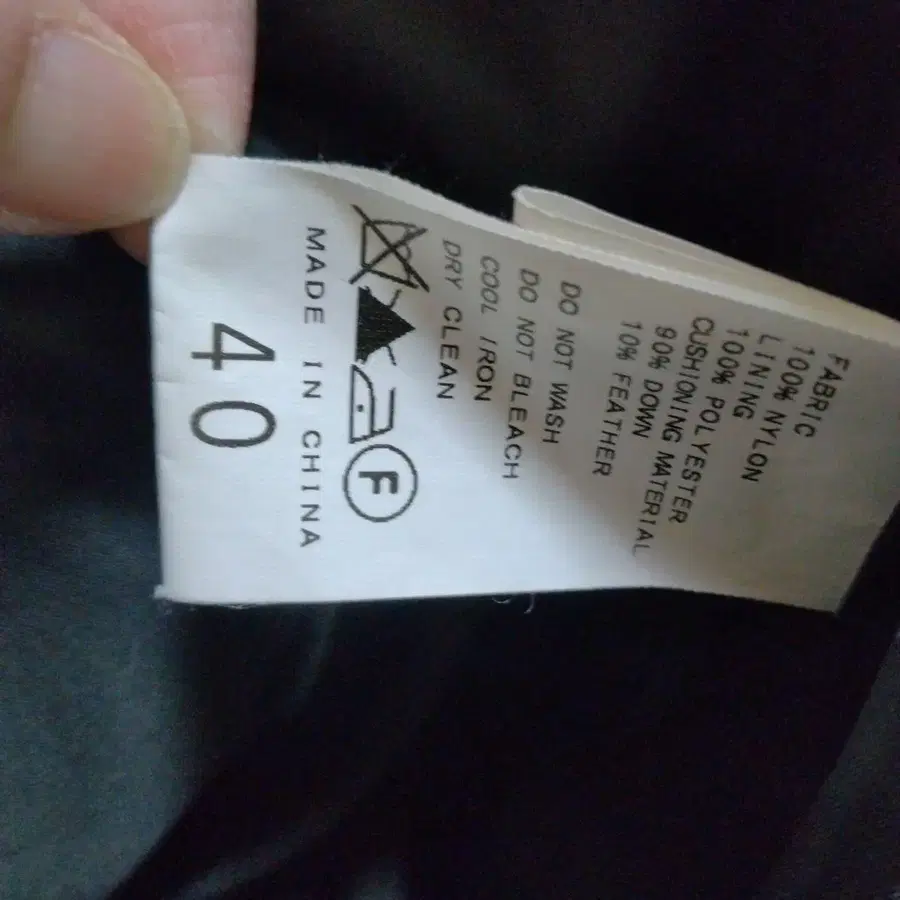 10번째 상품 이미지