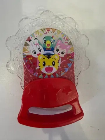 호비(시마지로) 탬버린 라이트