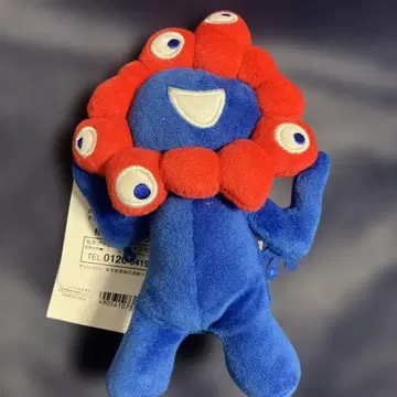 만박 EXPO2025 미야쿠미야쿠 마스코트 키체인 키링